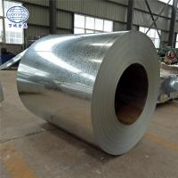 Supply Cold rolled steel strip alloy structural steel